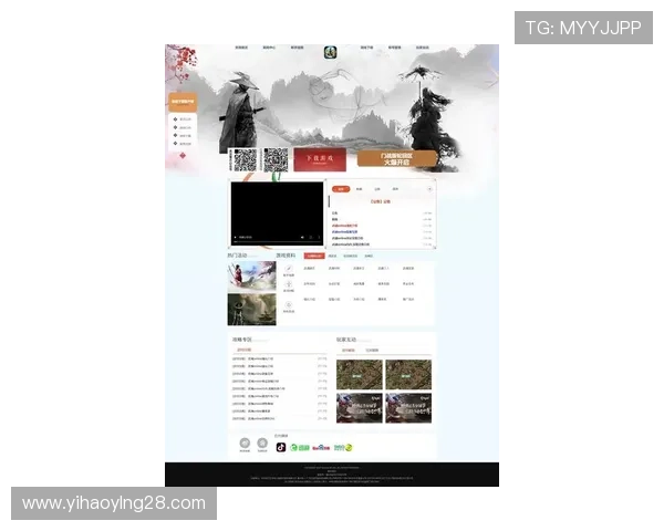 一站式1号娱乐下载网址官方入口导航提供丰富游戏资源和最新版本下载保障玩家游戏体验升级