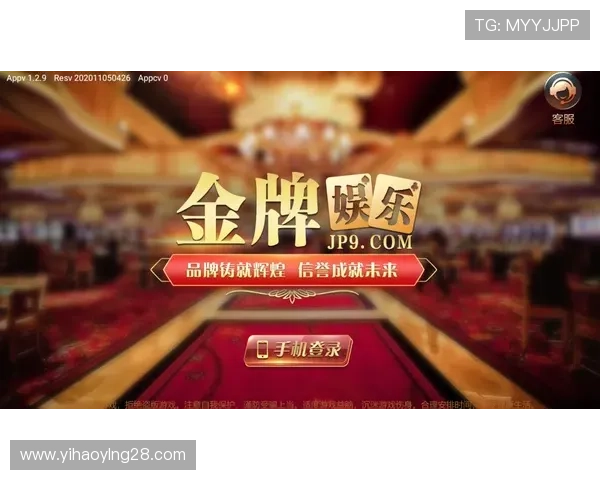 壹号下载平台最新版本下载安装指南帮助玩家轻松获取游戏资源